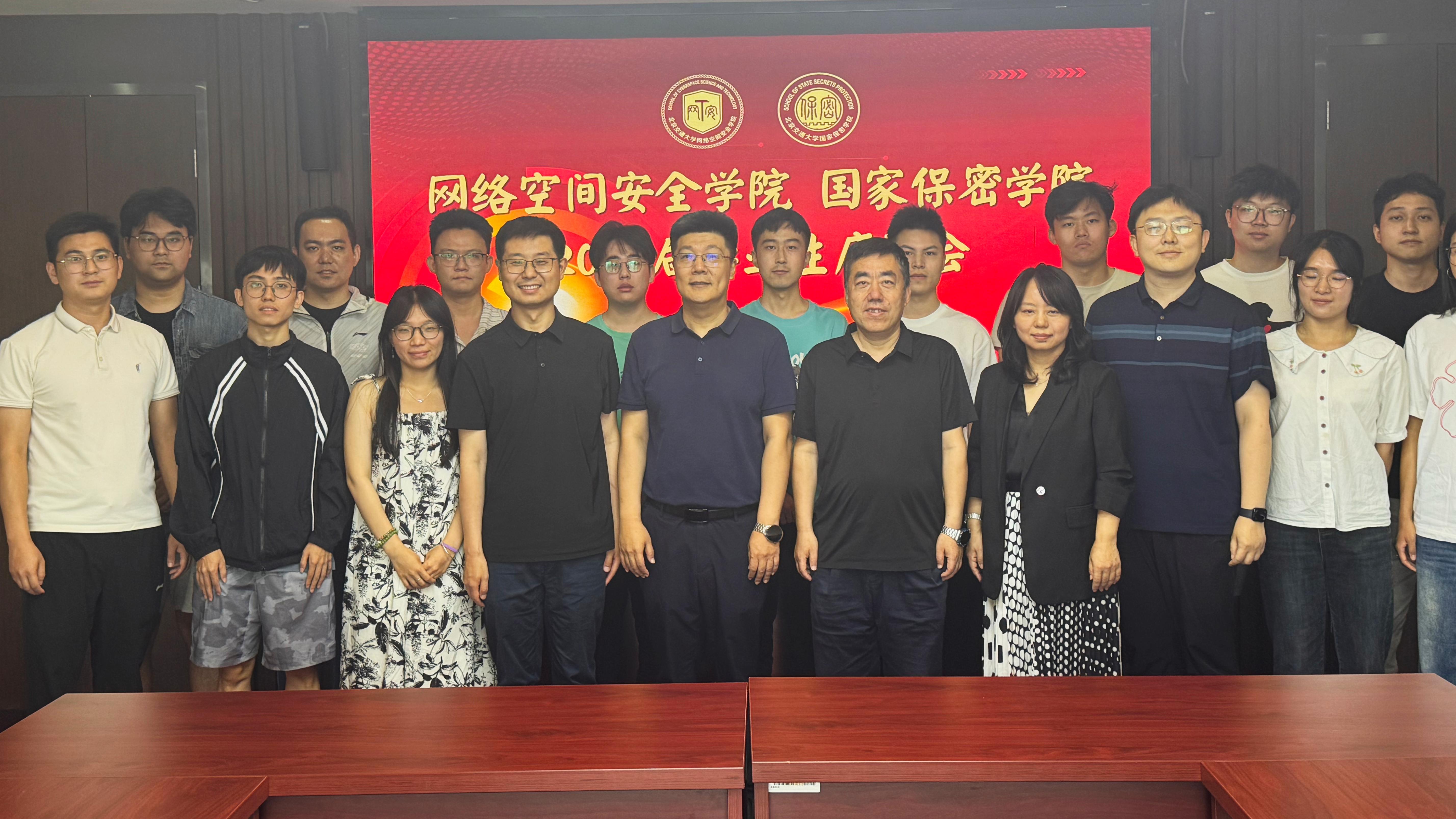 微信图片_20260630173827_1338_423.jpg