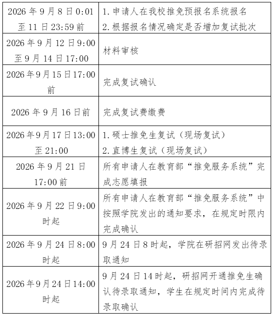 c68bdd72-525e-47df-bab4-4225777f9396.png