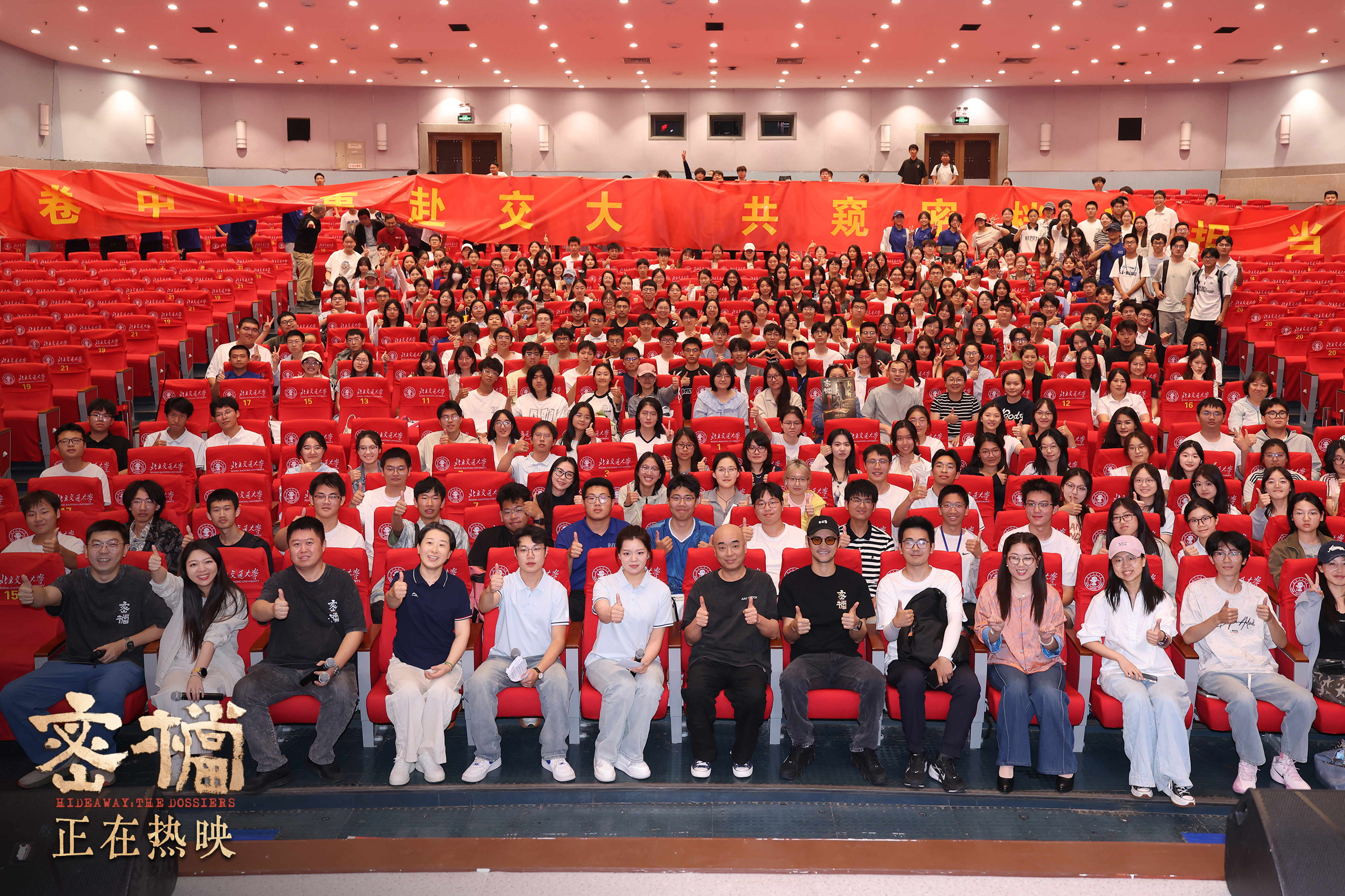 微信图片_2026-09-22_165828_575.jpg