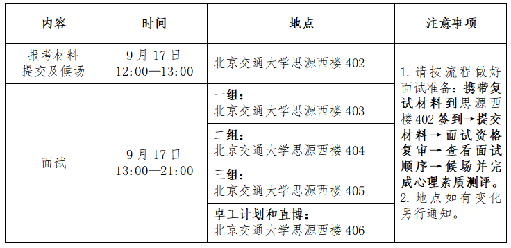42e26e1b-7369-4eda-88f9-10ba35a28614.png