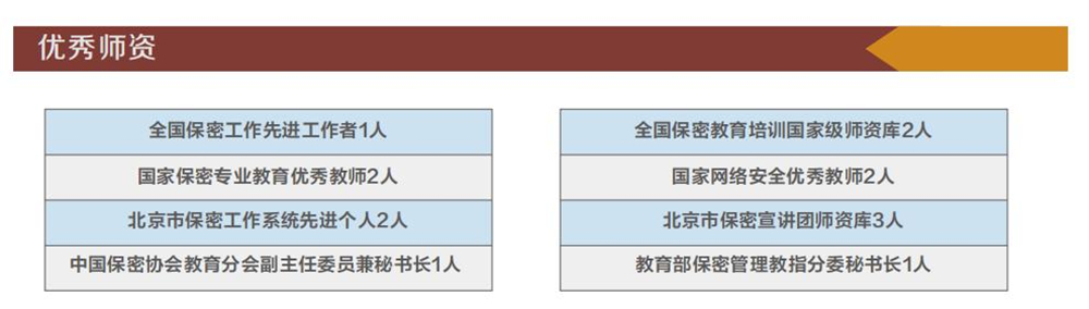 77609913-dbd2-4aae-b139-be5cc483399c5_副本.jpg